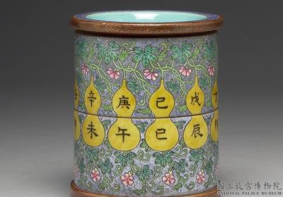 图片[2]-Revolving brush holder with “Heavenly Stems and Earthly Branches” motif in yangcai painted enamels, Qianlong reign (1736-1795), Qing dynasty-China Archive